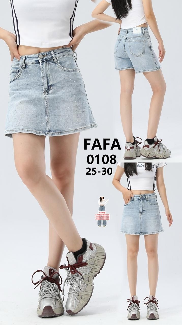 женские джинсовые шорты с завышенной талией,шорты женские джинсовые,женские джинсовые шорты с высокой талией,джинсовая юбка шорты,женские джинсовые юбки