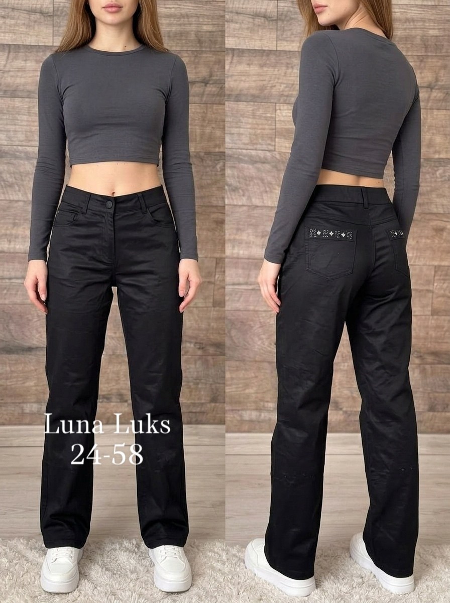 женские брюки,модные брюки,женские кожаные брюки,кожаные брюки,брюки джинсы