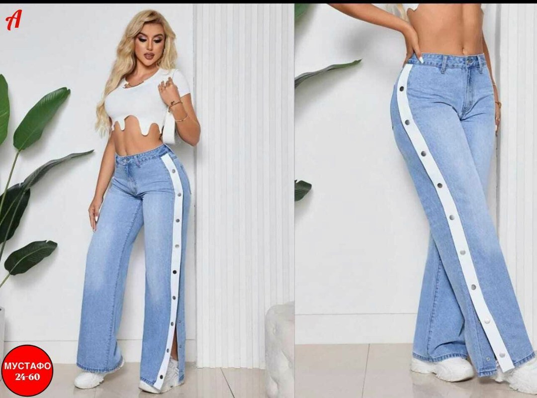 джинсы женские модные,джинсы женские,джинсы широкие,джинсы брюки,модные джинсы