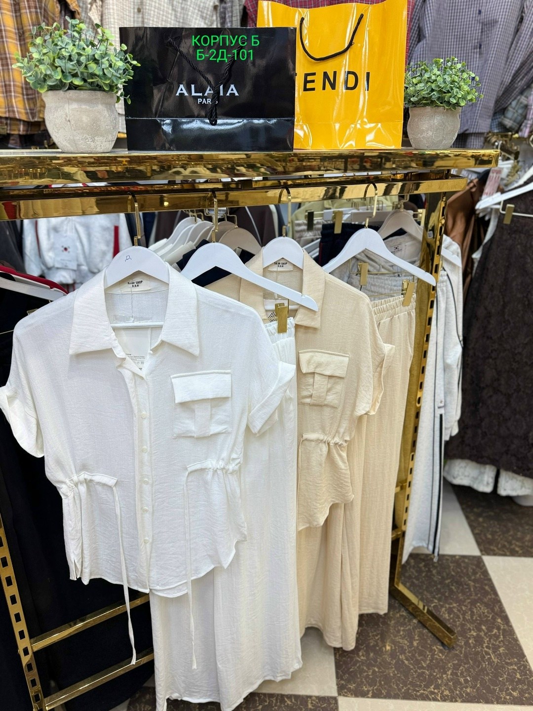 ,одежда для женщин,женские костюмы,костюм двойка