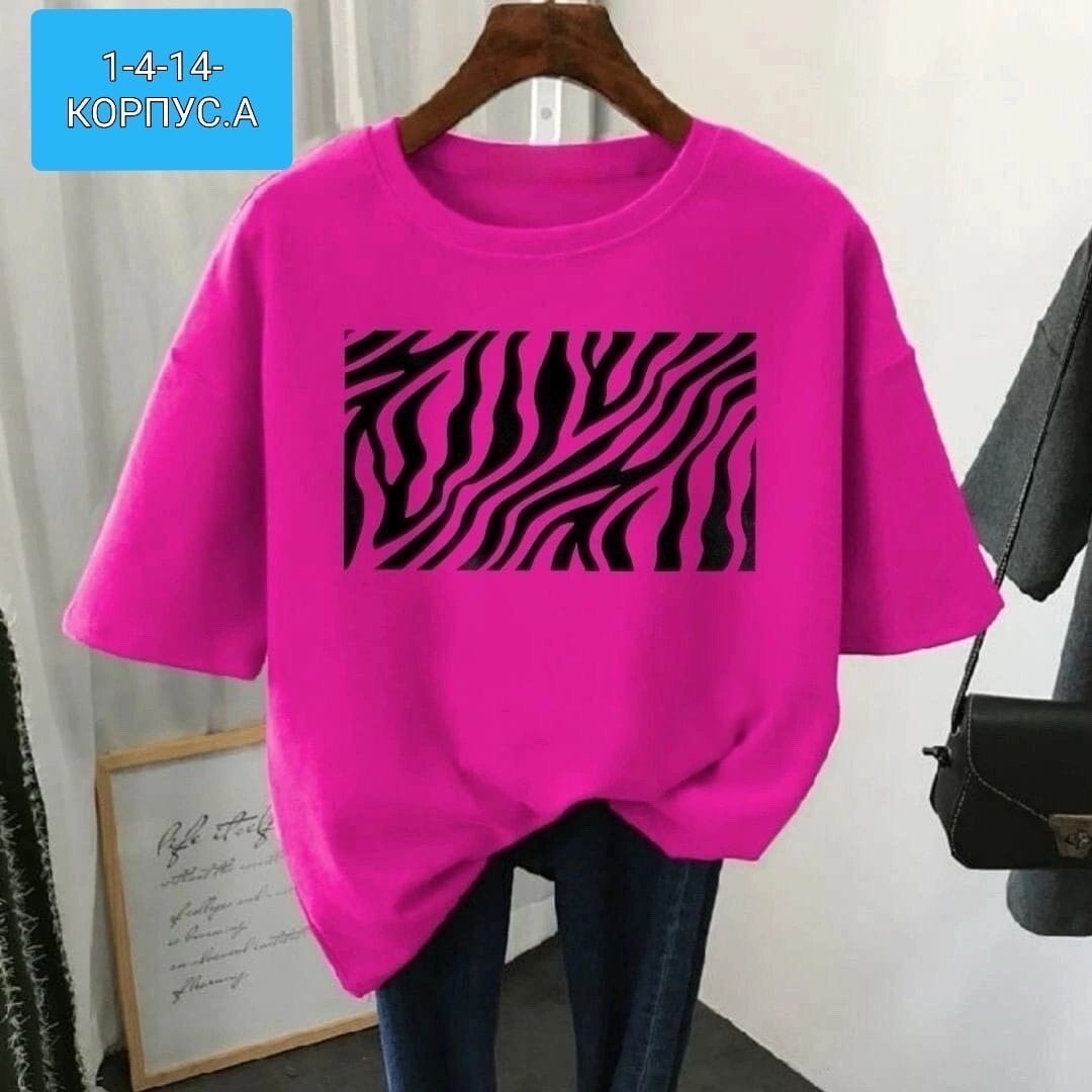 футболки женская,женские футболки с принтом,футболки женские больших размеров,футболка больших размеров для женщин,футболка женская базовая