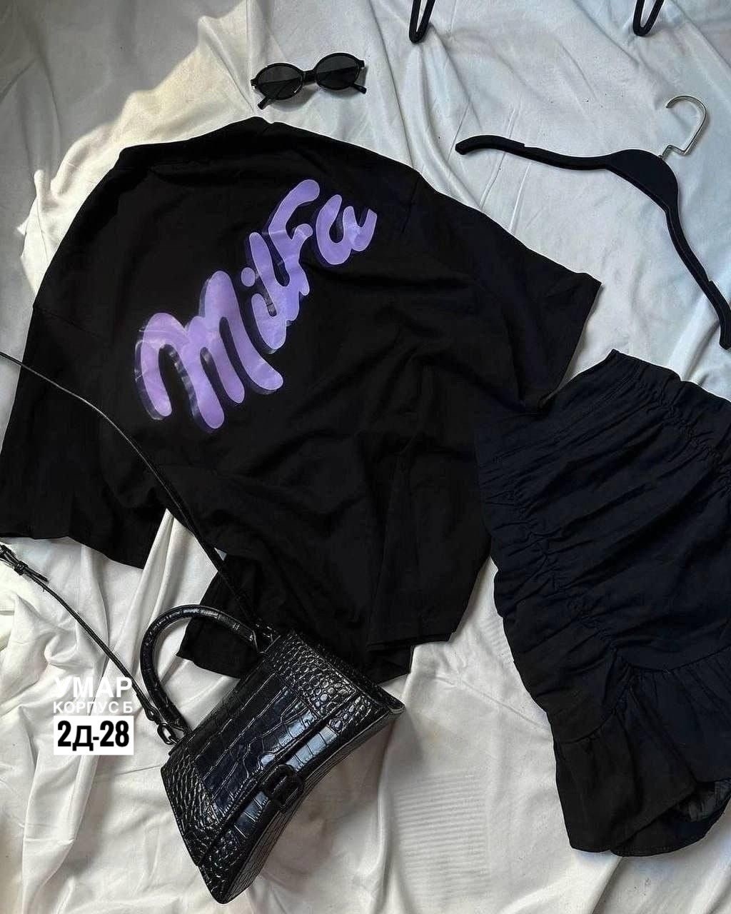 футболки оверсайз с принтами,женская футболка оверсайз,футболки женская,футболка оверсайз с принтом milfa amilya stail,футболки женская оверсайз с принтом