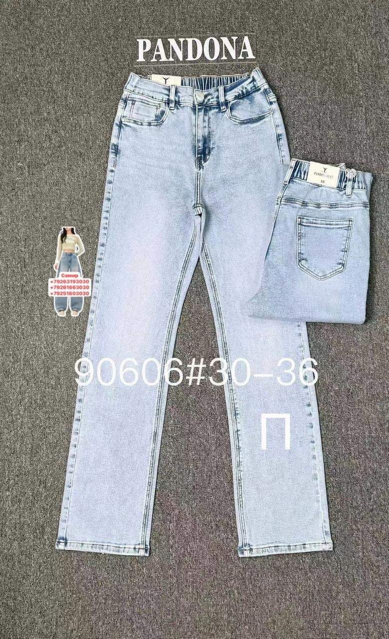 женские джинсы,джинсы,джинсы брюки,стильные джинсы,модные джинсы