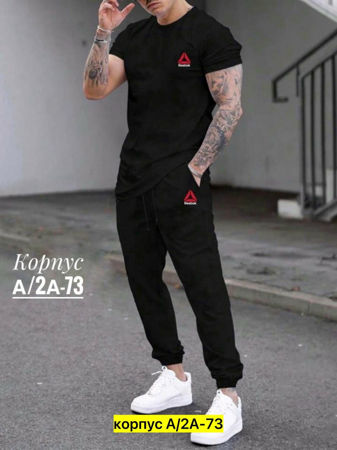 спортивные мужские костюмы,cпортивный костюм с футболкой,спортивный костюм мужской летний,спортивные костюмы,спортивные костюмы для мужчин