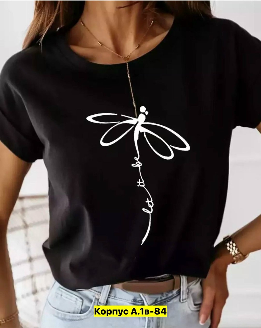 футболки женская,футболки для женщин,женские футболки с принтом,футболка женская белая,футболки киров женские