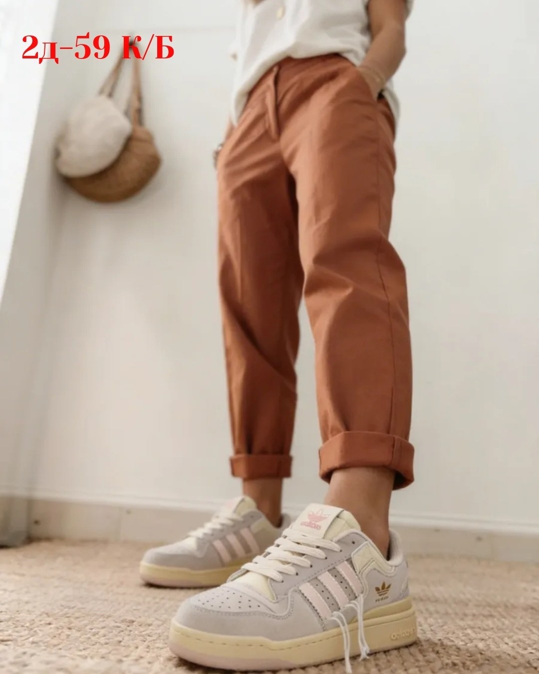 кроссовки женские adidas forum low 84,кроссовки adidas,кроссовки adidas forum 84 low,кроссовки женские adidas,кроссовки adidas forum 84 low off white