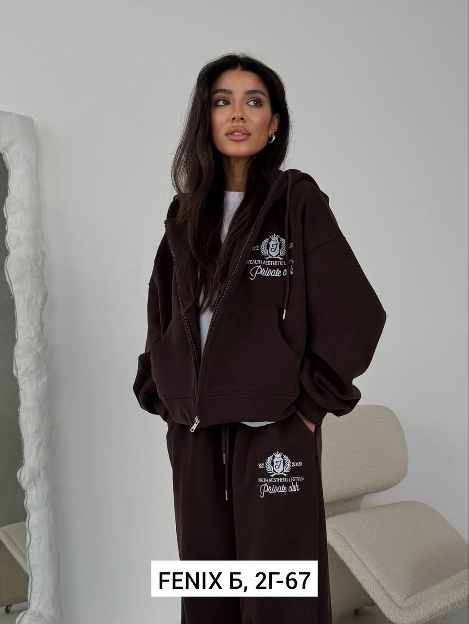 cпортивный костюм женский на флисе,спортивный костюм женский,костюм женский на флисе,спортивные костюмы на флисе,cпортивный костюм женский теплый