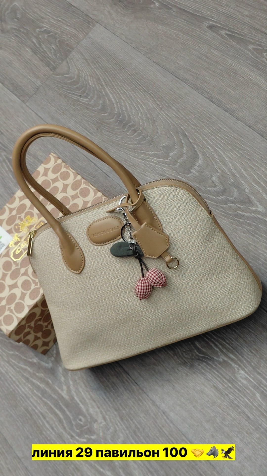 сумки женская,сумка,модная сумка,сумки для женщин,элегантная сумка