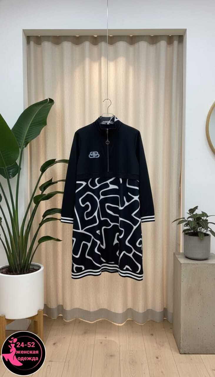 платье трикотажное,платье туника,стильное платье,платье спортшик,женская платья