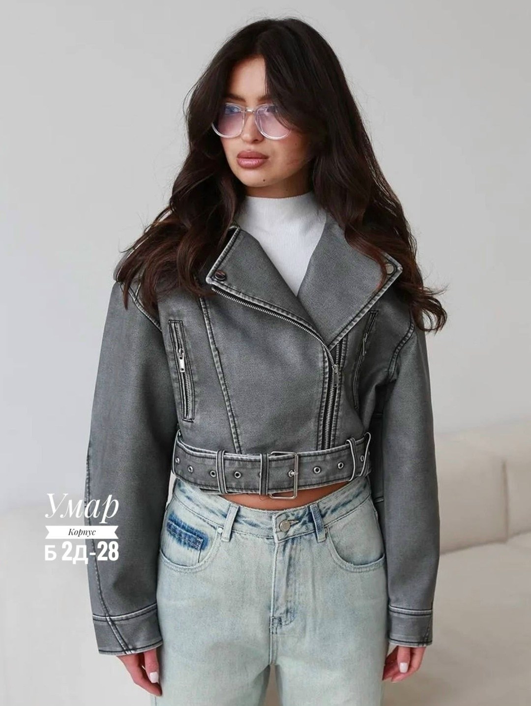 косуха куртка,кожаная куртка,женская косуха,куртка косуха женская,косуха