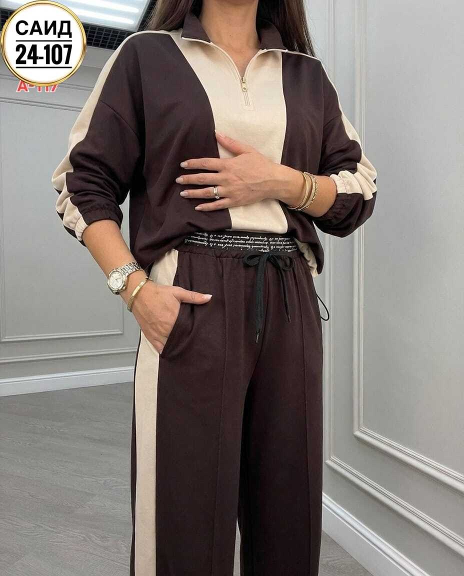 костюм женский,спортивный костюм женский,костюм женский двойка в спортивном стиле,костюм двойка женская,костюм спорт шик