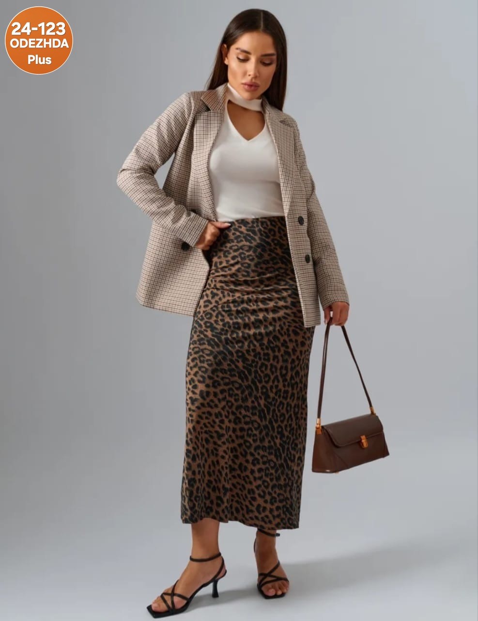 женские длинные юбки с леопардовым принтом,юбка женская леопардовая,юбка с леопардовым принтом,леопардовая юбка,леопардовая юбка макси