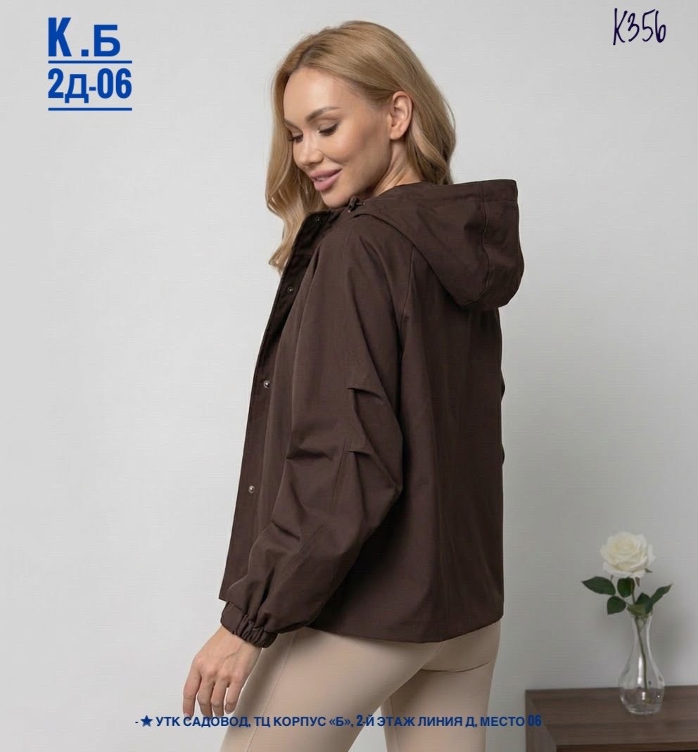 куртка женская,ветровка женская,модная куртка,куртка летняя,куртка короткая