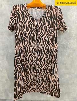 Домашняя одежда