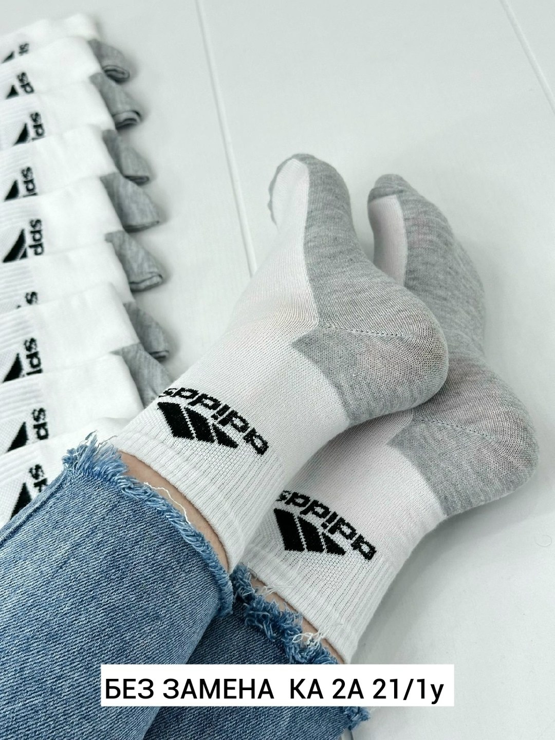 носки короткие спортивные набор,носки набор 10 пар спортивные,носки спортивные набор,носки спортивные,носки универсальные