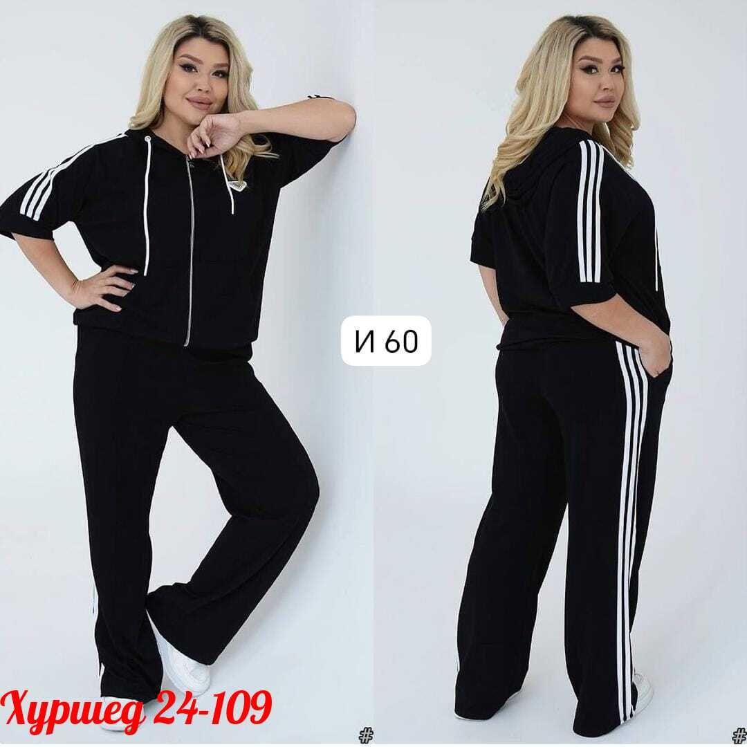 ,одежд,женские спортивные костюмы,индивидуальная упаковка