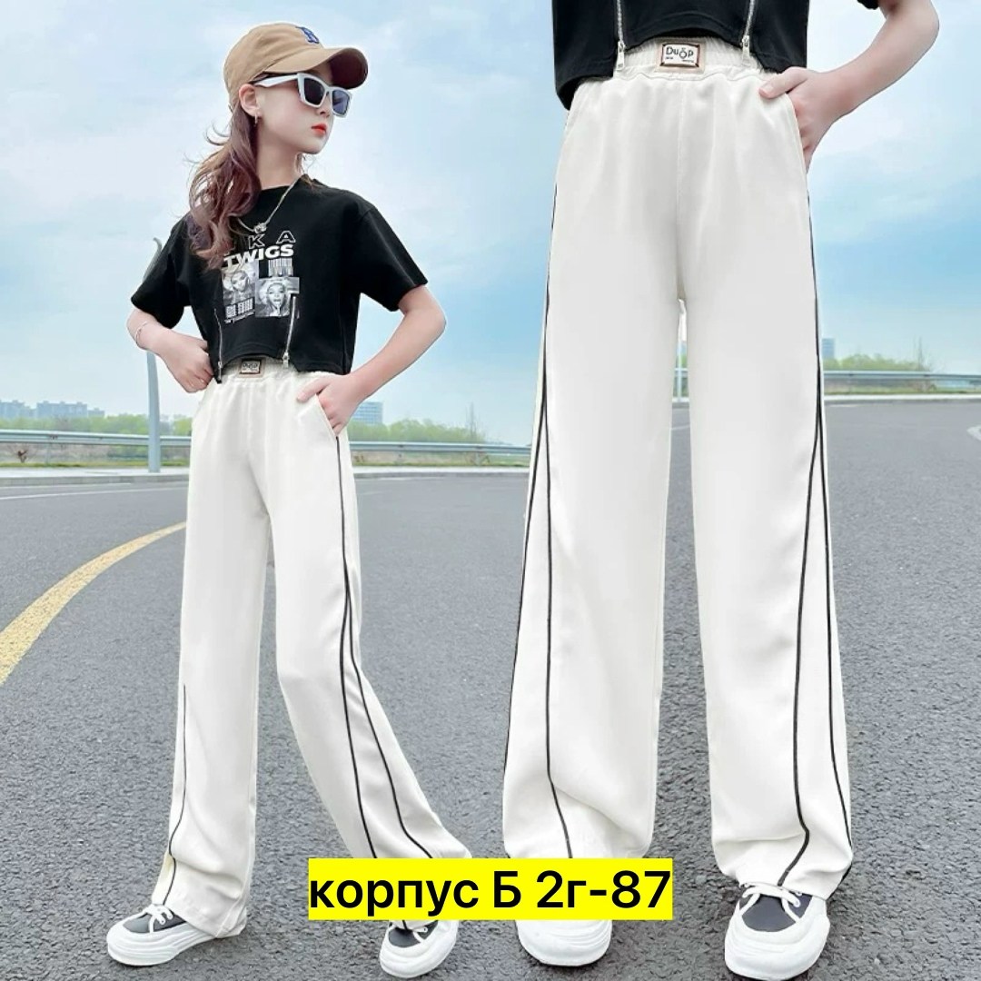 повседневные брюки,брюки для девочек,брюки для подростка,штаны для девочек,спортивные штаны для девочки