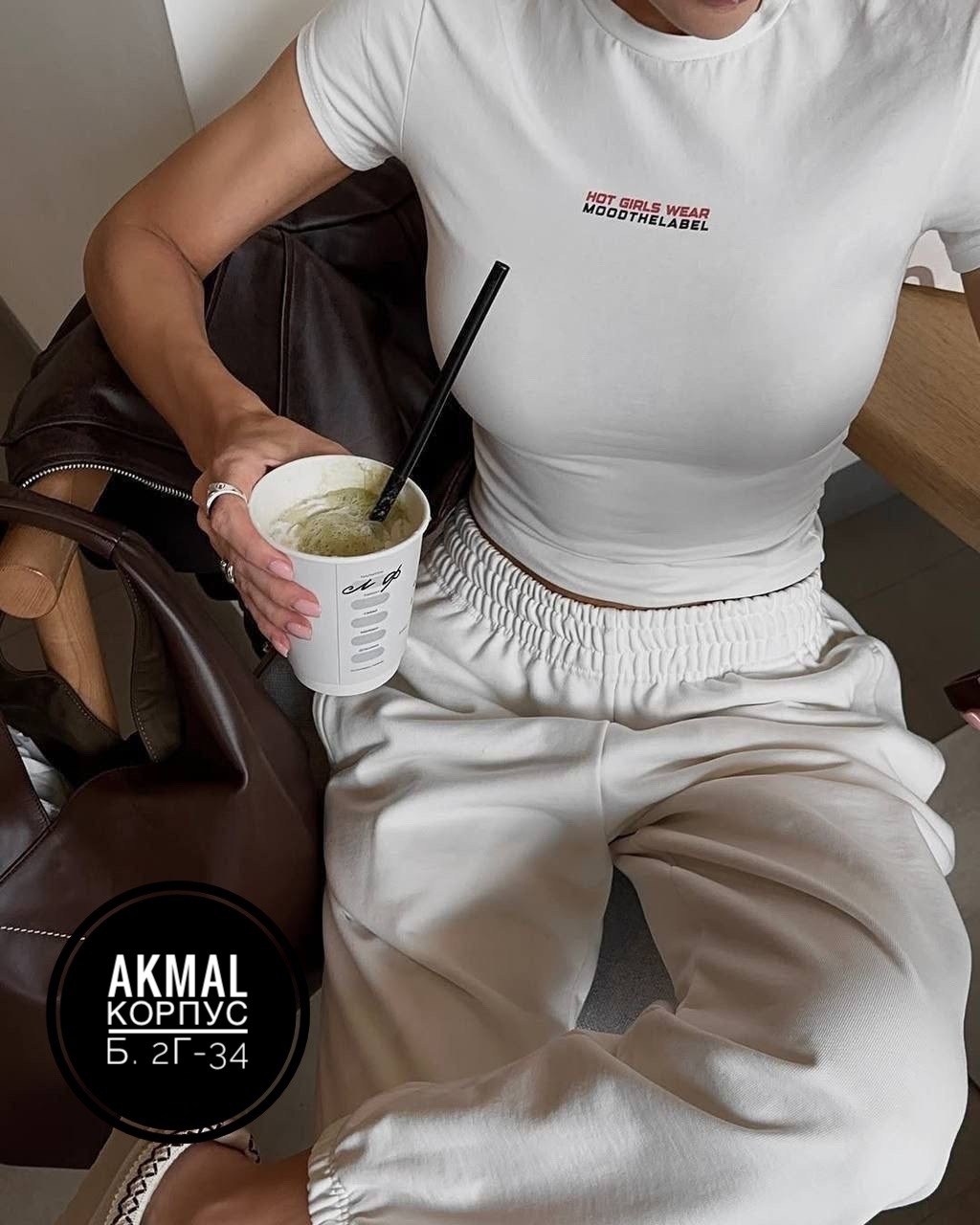 женские костюмы,костюм двойка женский,спортивные костюмы женские,куртка бомбер