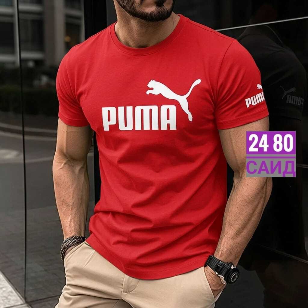 футболки мужские,мужские футболки puma,футболка мужская поло,футболка puma,футболка мужская красная