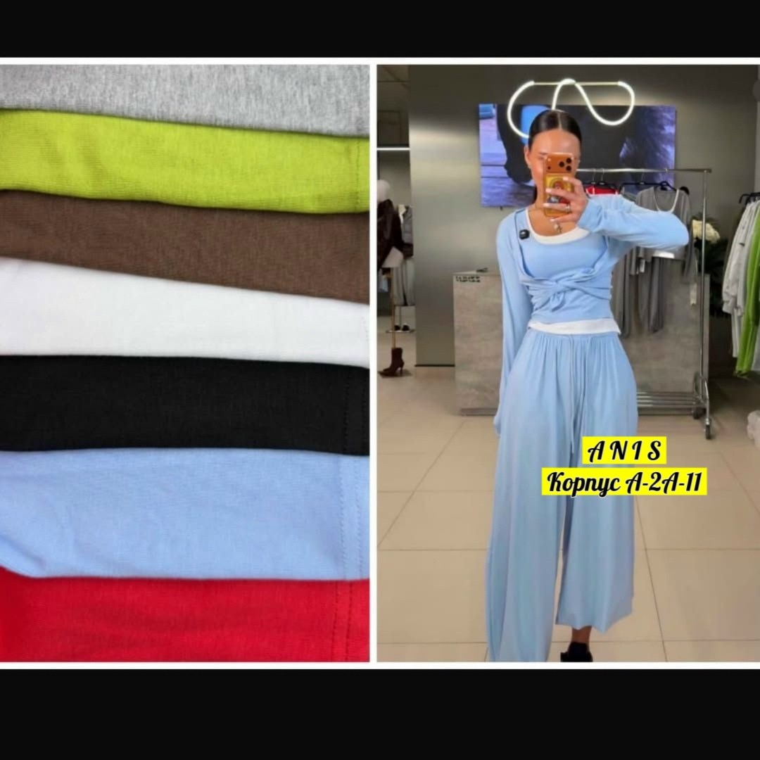 костюм женский тройка,костюм повседневный,женские костюмы,пижама комплект,пижама для женщин