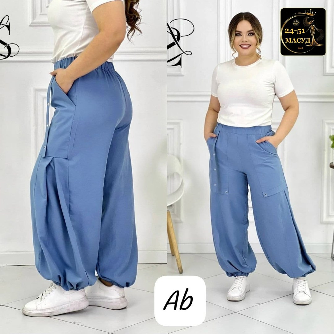 брюки карго алладины женские больших размеров,широкие штаны,брюки женские широкие,штаны свободного кроя,штаны шаровары