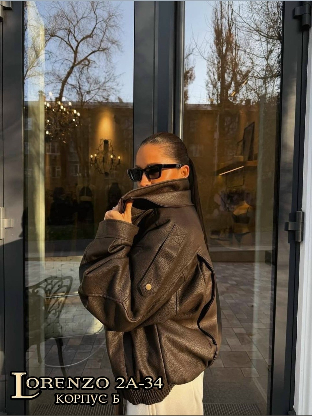 косуха кожаная куртка оверсайз saint shine,куртка оверсайз,кожаный бомбер демисезонный куртка оверсайз осенний,куртка кожаная женская,косуха женская куртка кожаная оверсайз