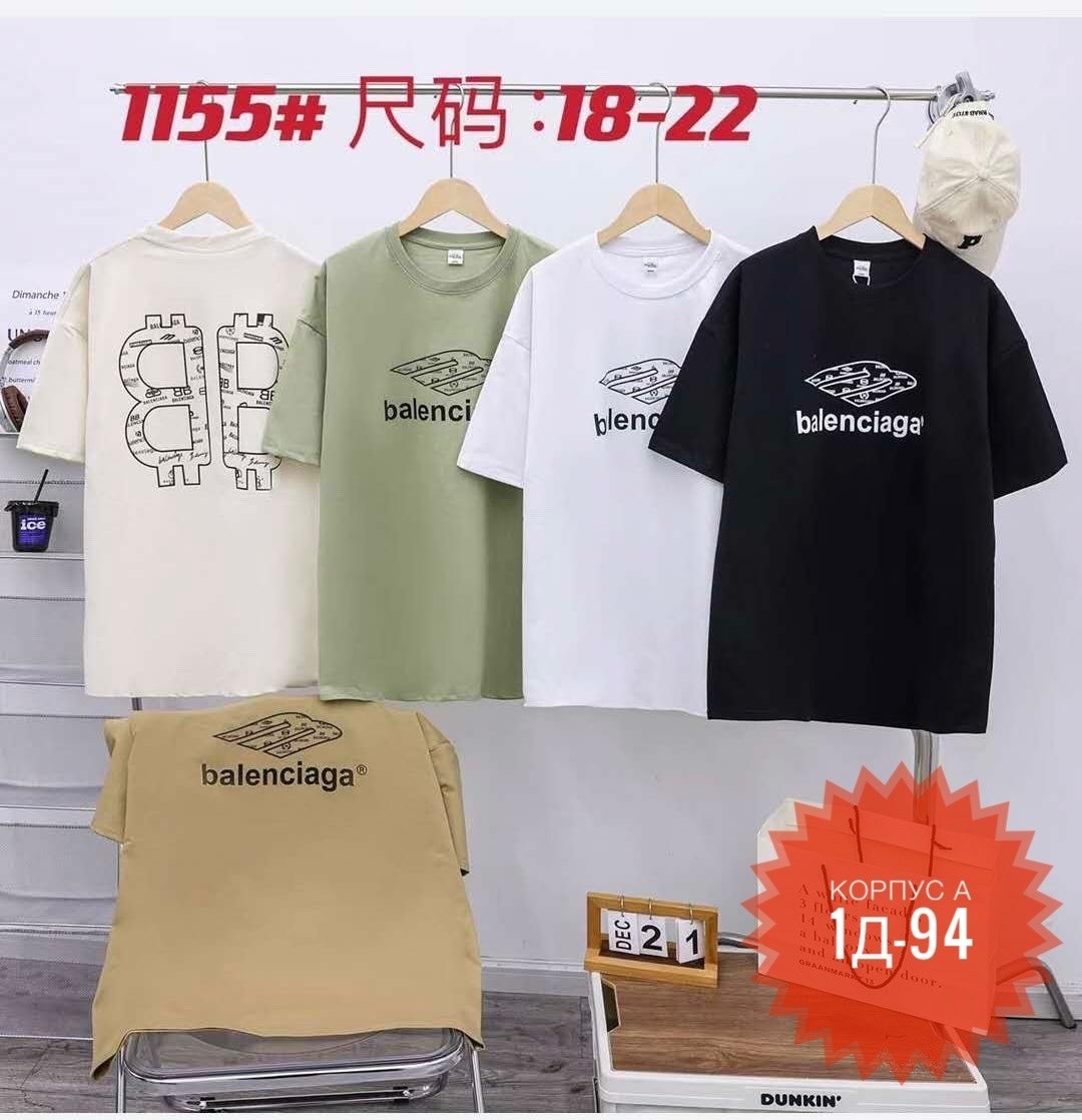 футболки женская,футболки женская оверсайз, оптом,женские футболки с принтом,футболки оверсайз с принтами