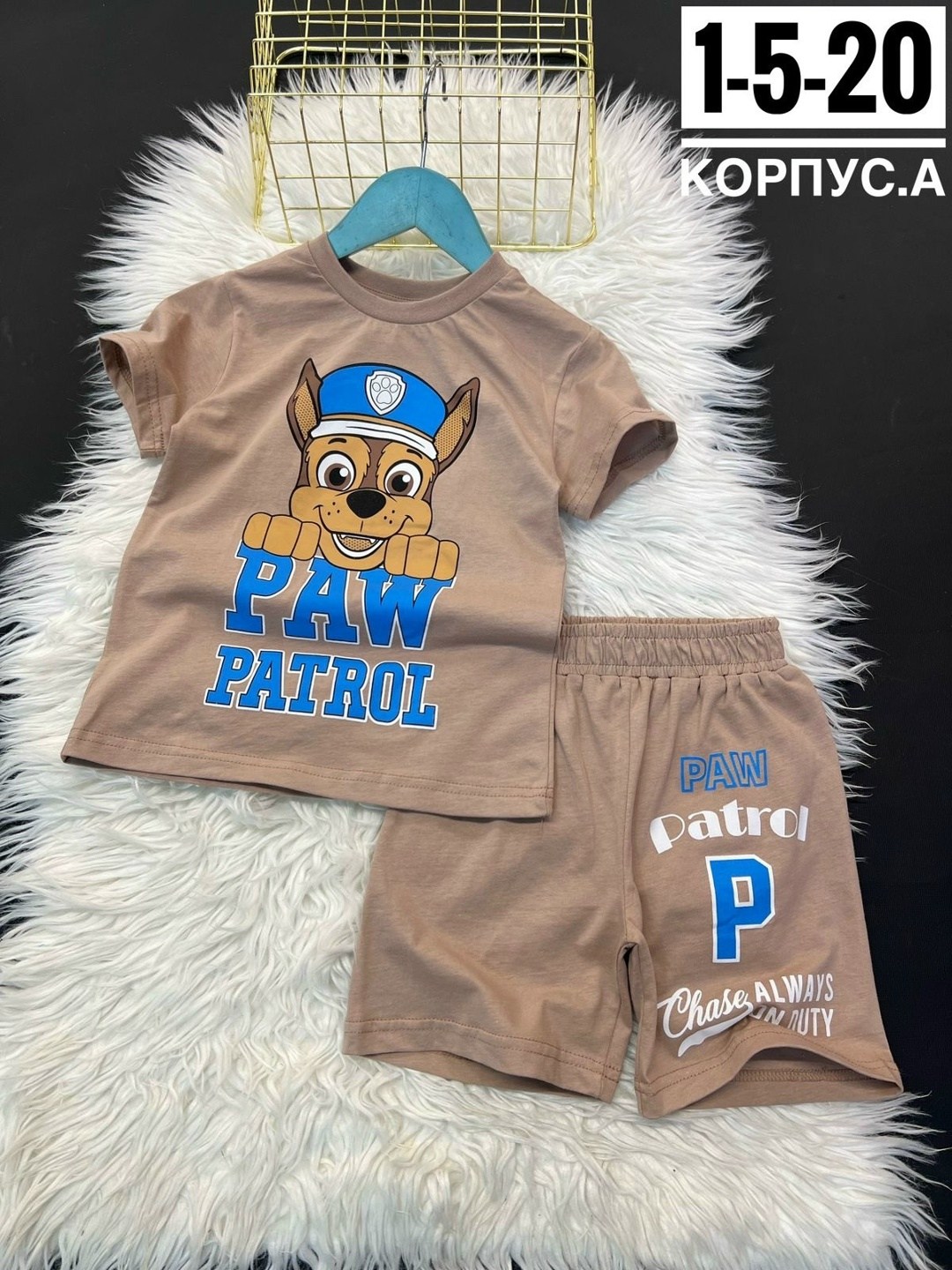 костюм детский,детские костюмы,костюм комплекты,летний костюм для мальчика,костюм для мальчика