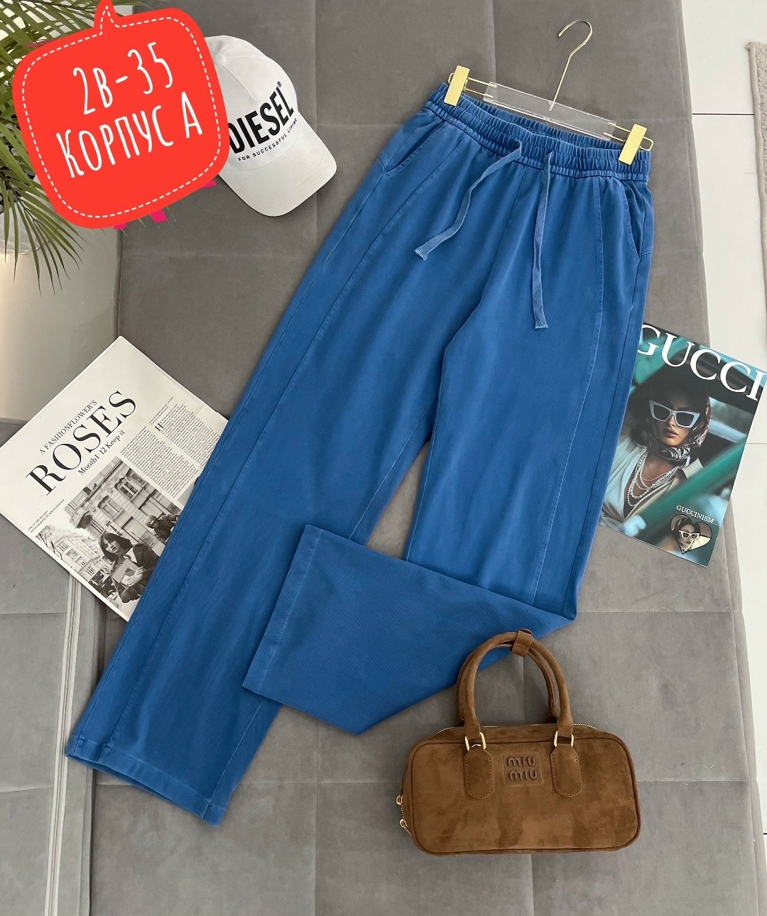 спортивные брюки женские,женские брюки,cпортивные штаны женские,брюки для женщин,брюки штаны