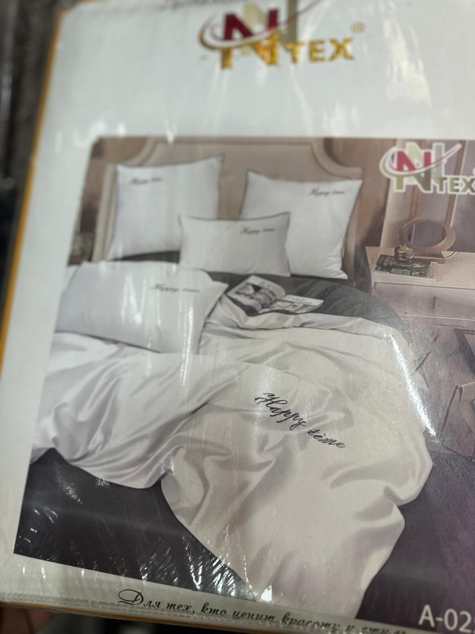 комплект постельного белья candies,комплект постельного белья,комплект постельного белья alanna,комплект постельного белья mency,комплект постельного белья сатин люкс
