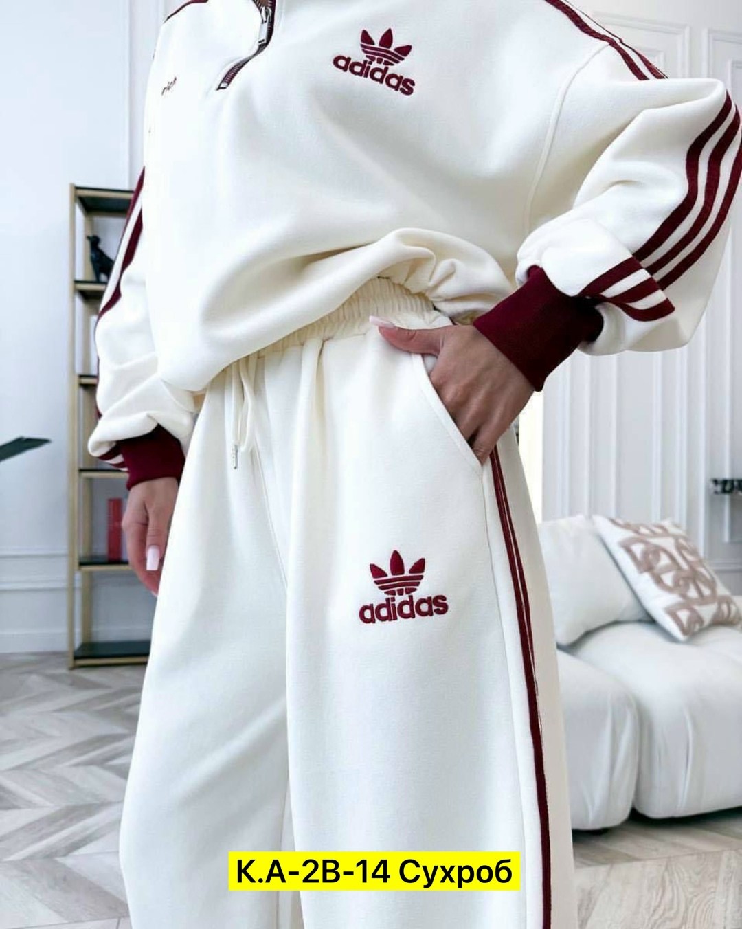 костюм спортивный женский adidas,женский спортивный костюм,костюм спортивный,женский костюм на флисе,женский костюм