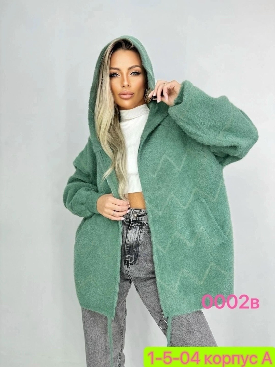 кардиган женский,кардиган,альпака кардиган,кардиган кофта,стильное пальто