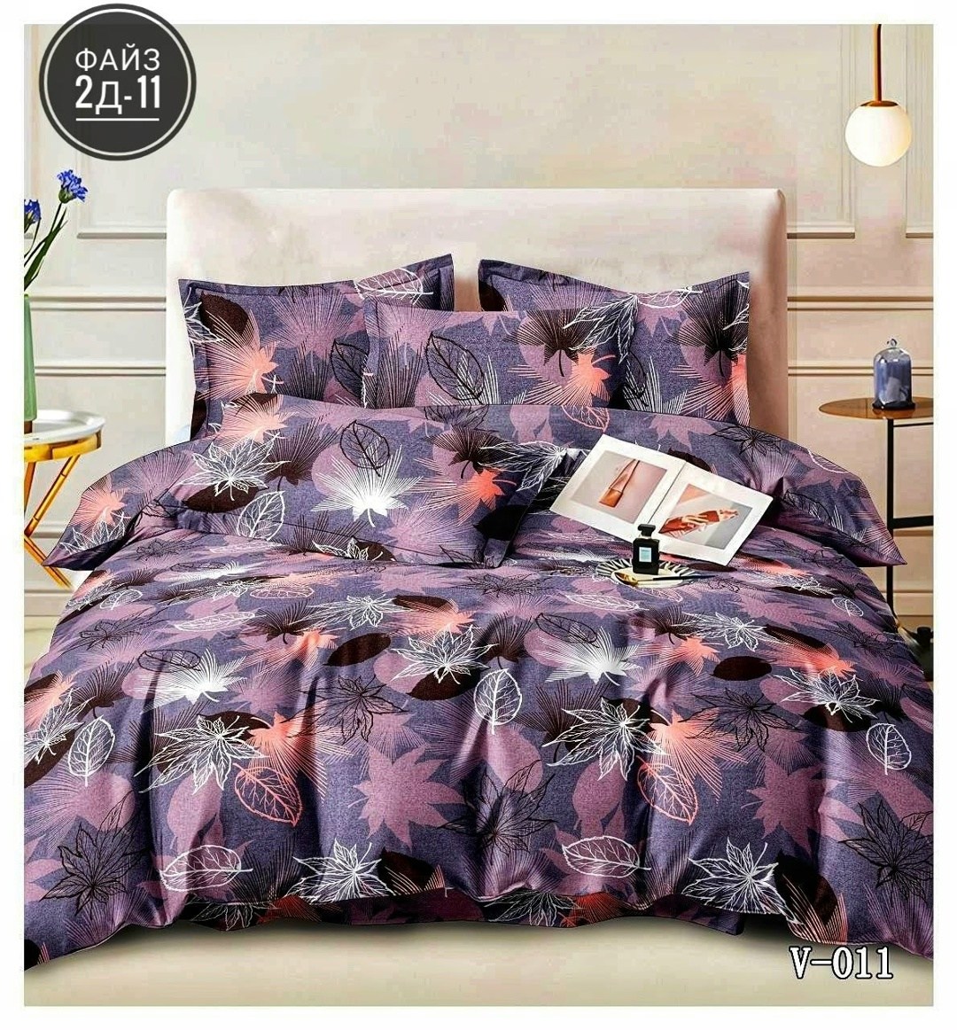 комплект постельного белья,постельное белье,постельное белье поплин,amore mio комплект постельного белья,постельное белье 2 спальное поплин