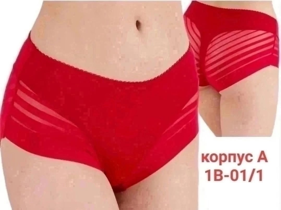 комплект трусов женские,трусы женские 2026,женская трусы,женское белье стринги,комплект трусов