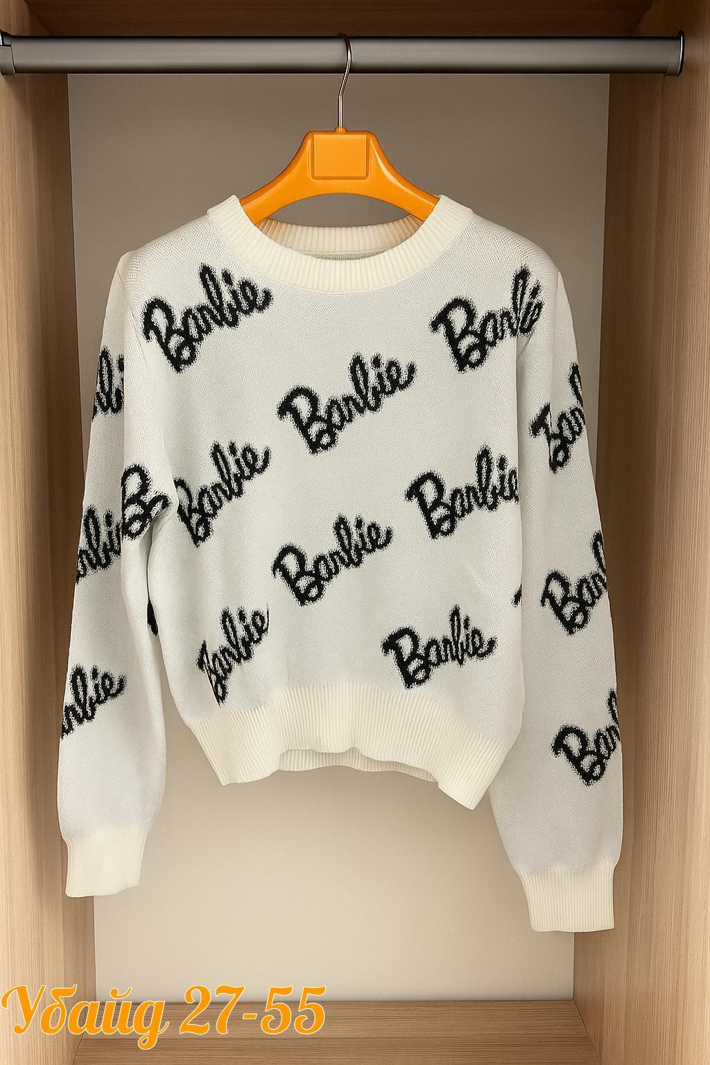 свитера женские,свитшот женская,свитер оверсайз с надписью barbie,свитер кофта,женская кофта