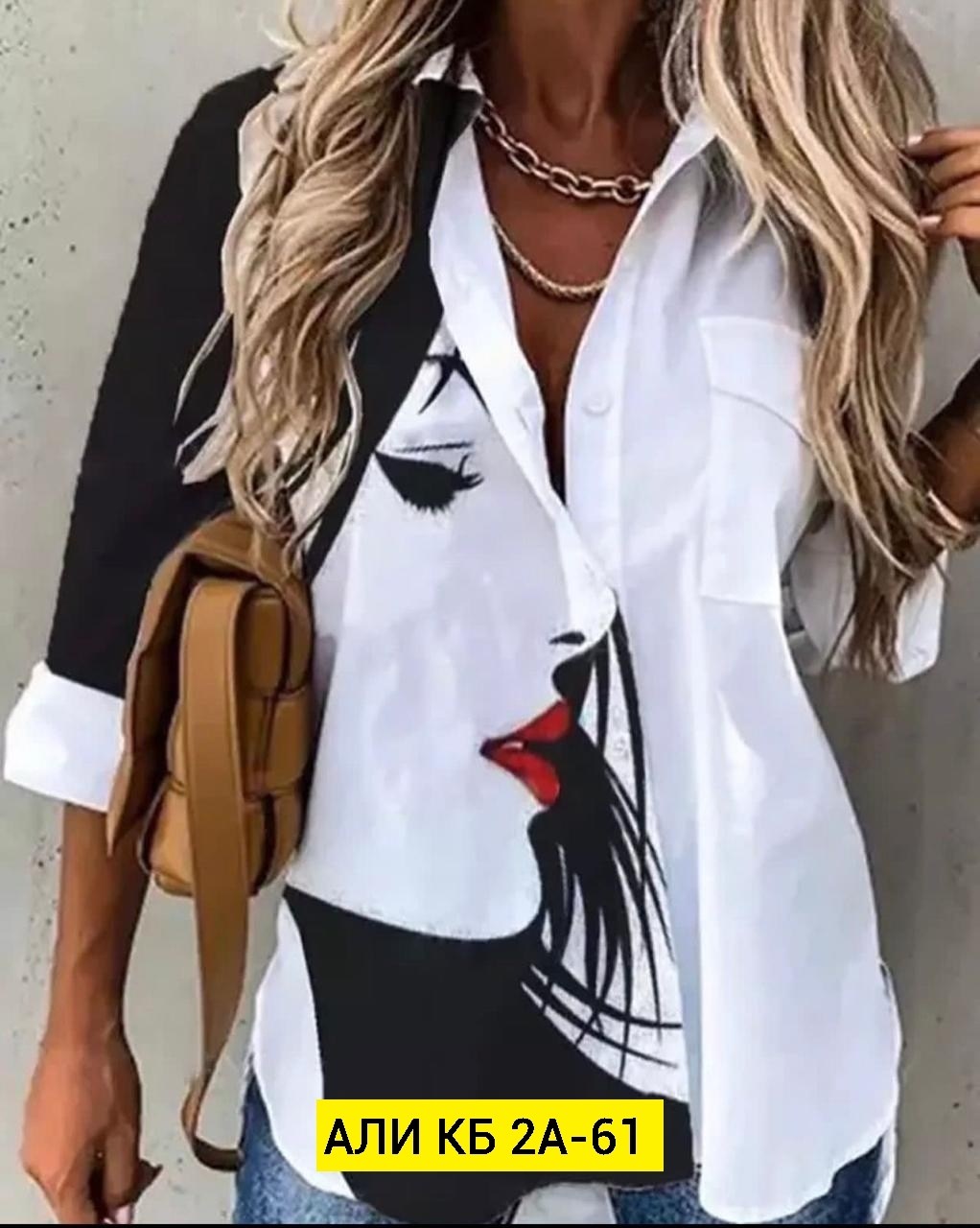 женская модная рубашка,женская рубашка с принтом,стильная женская рубашка,женская рубашка,женская свободная рубашка с длинным рукавом с цветочным принтом