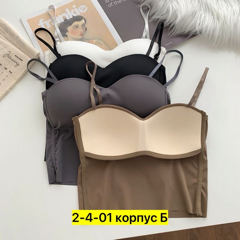 топ с чашками женский,топ женский на бретельках с чашками,топик нижнее белье,топ нижнее белье,топ с чашками