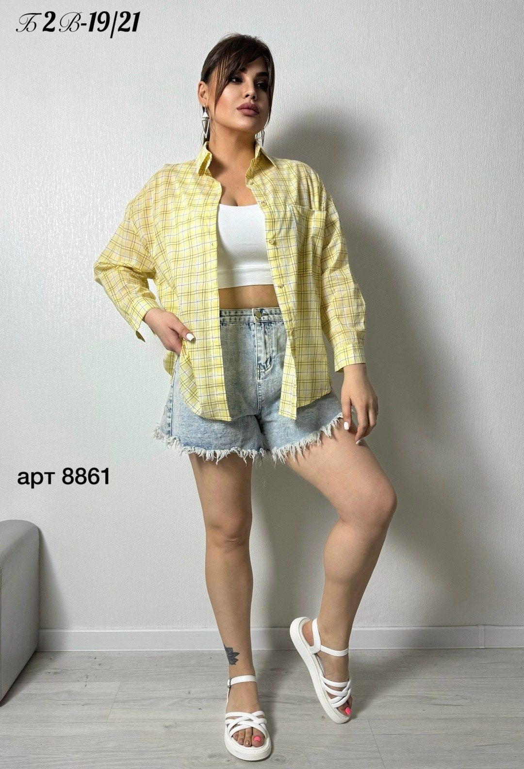 рубашка женская,рубашка женская стильная оверсайз,рубашка,рубашка розовый,рубашка женская в клетку