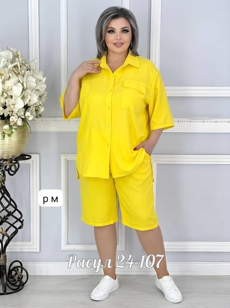 костюм женский,женские летние костюмы,летние костюмы,женские костюмы больших размеров,костюм тройка женский