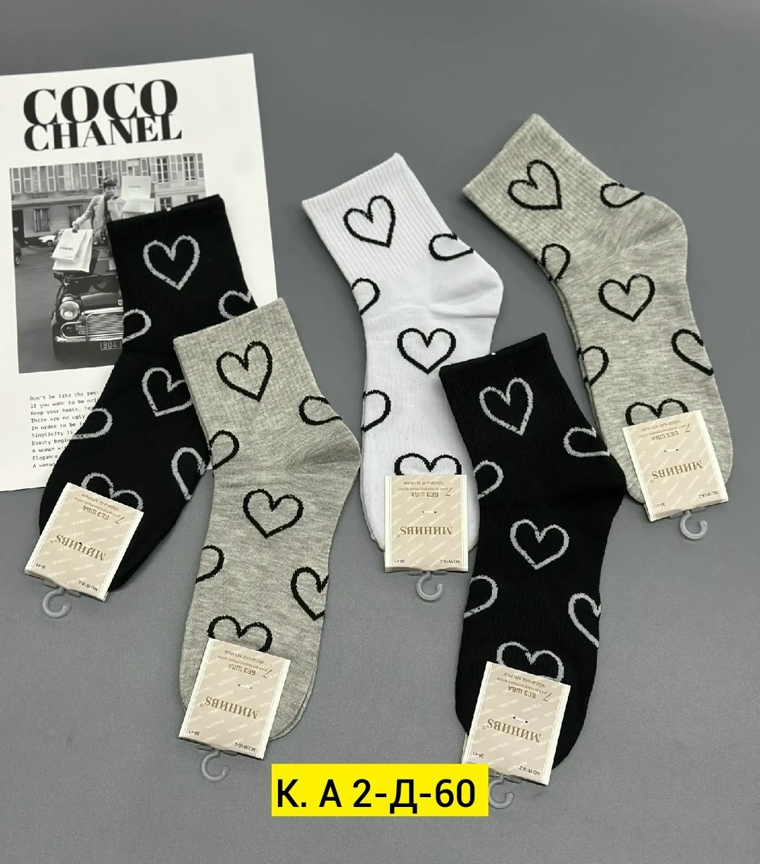 носки женские 10 пар,носки женское,комплект носки женские,носки женские коротки,носки для женщин