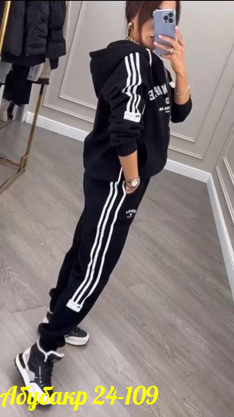 костюм спортивный женский, спортивные костюмы женские,спортивный костюм,костюм женские спортивные костюмы,спортивный костюм женский adidas
