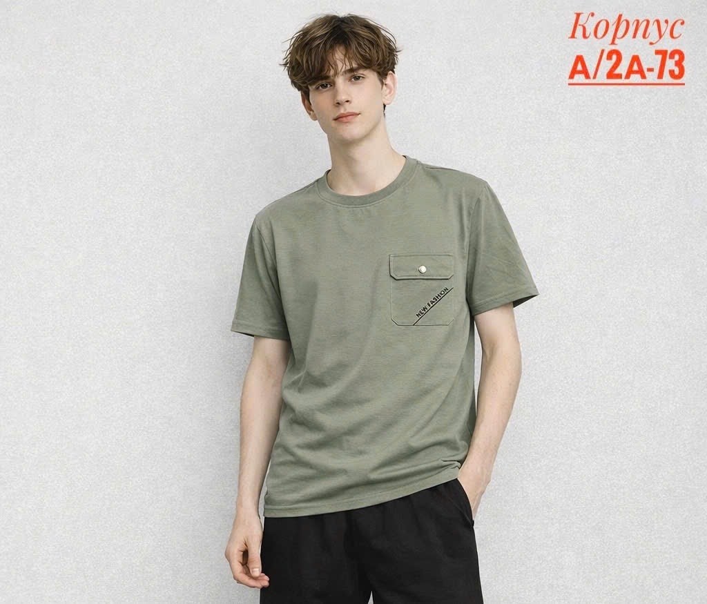 мужская футболка,футболка с карманом,футболка,футболка с кармашком,мужская мода