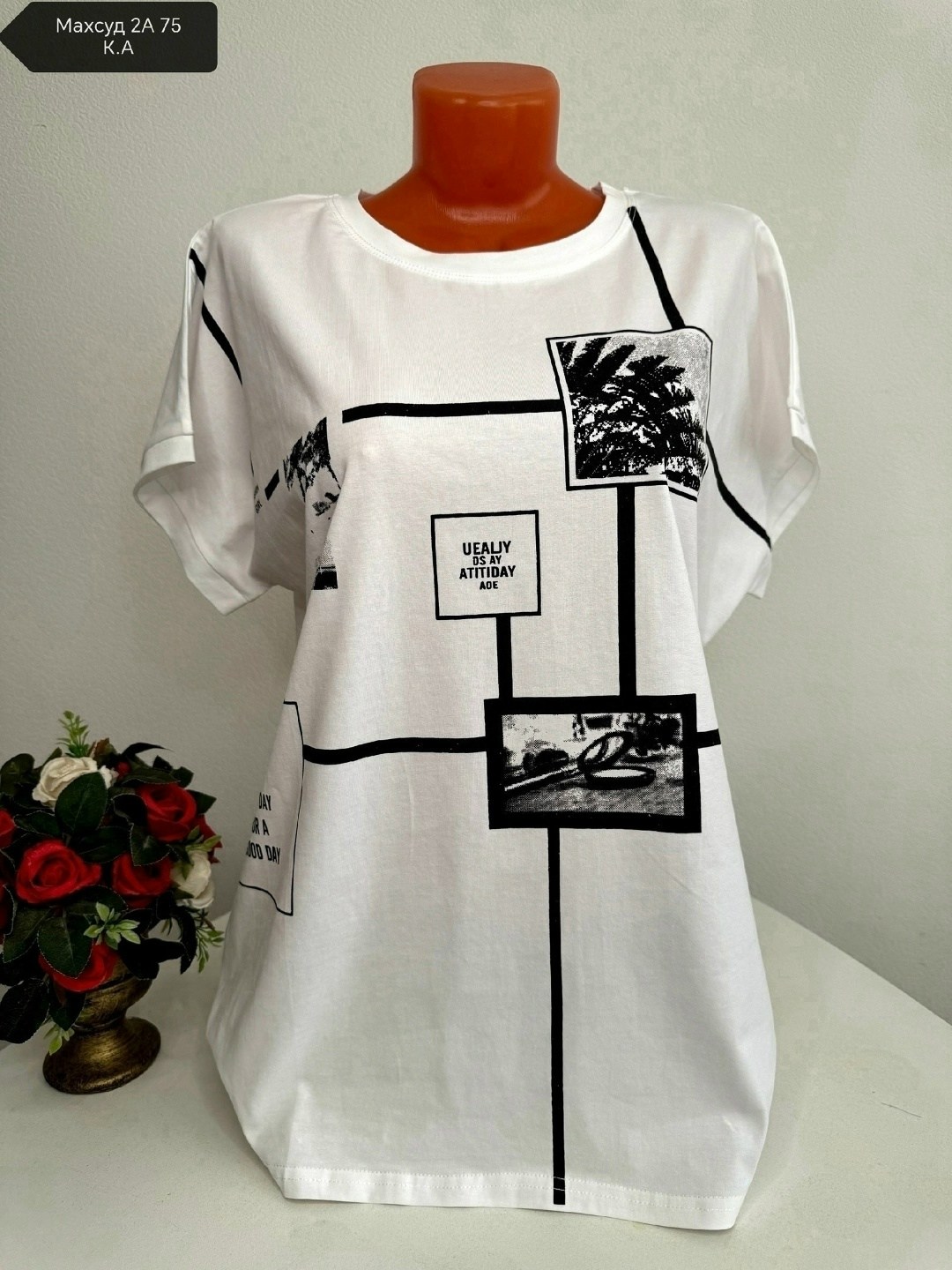 женская футболка,футболка больших размеров женская,футболки женские ,футболки больших размеров,женская футболка белая