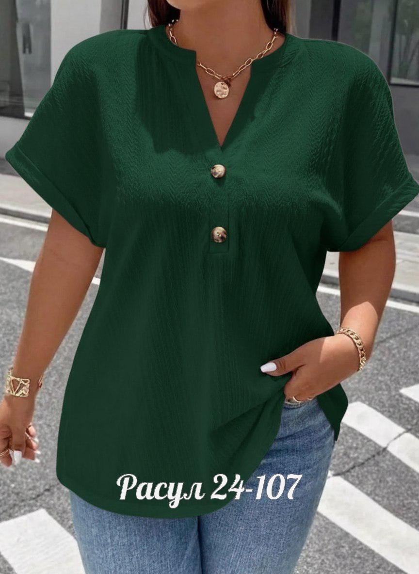 блузка женская,блузка женская повседневная,модная блузка,женская кофта,блузки для женщин