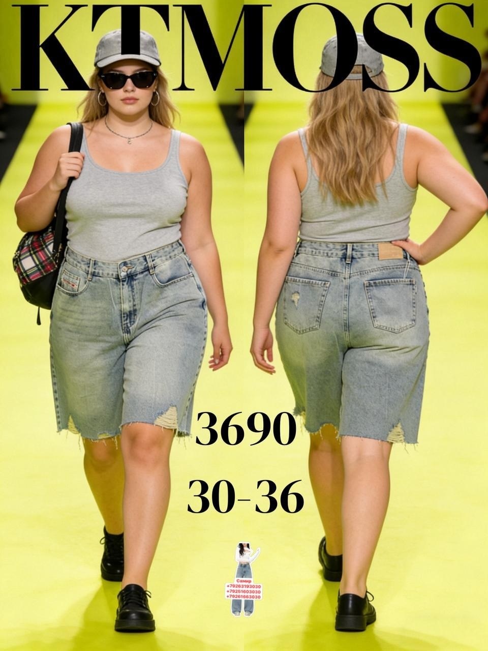 джинсовые шорты,джинсовые шорты женские,шорты бермуды джинсовые,шорты женские,удлиненные джинсовые шорты