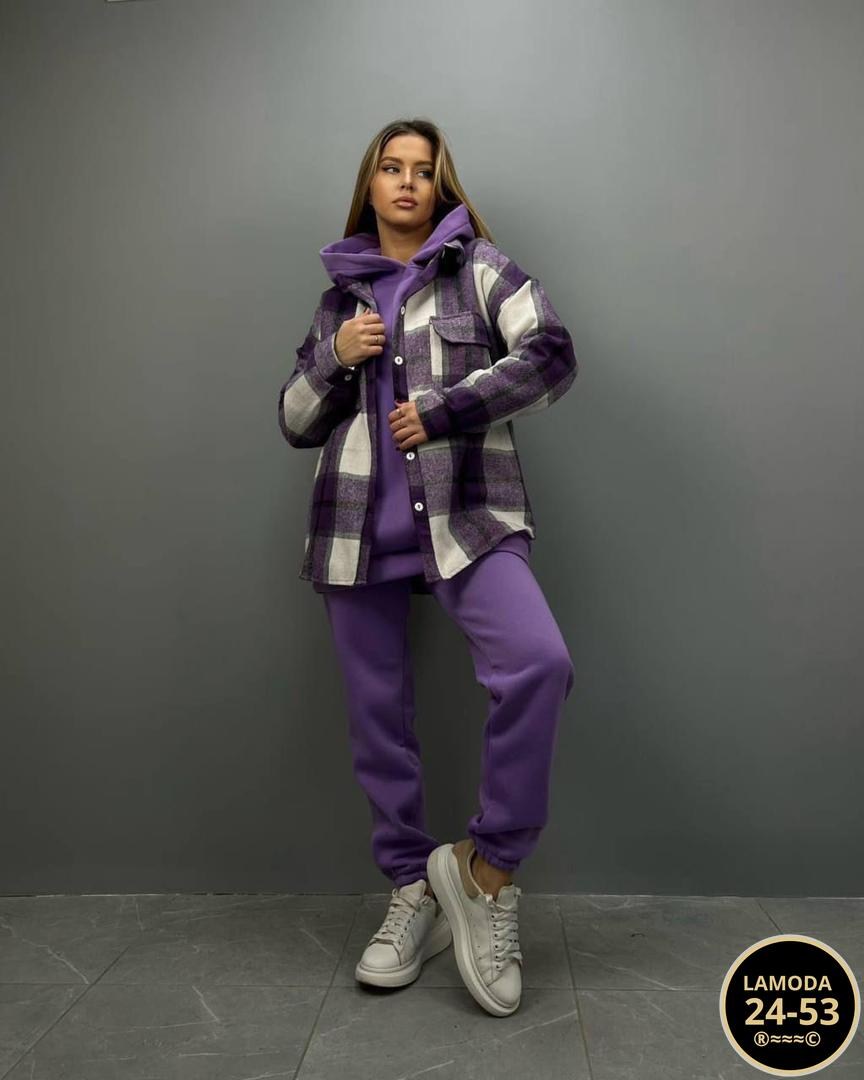 спортивные костюмы женские,костюм тройка флис,рубашка женская оверсайз в клетку,рубашка женская,спортивный костюм