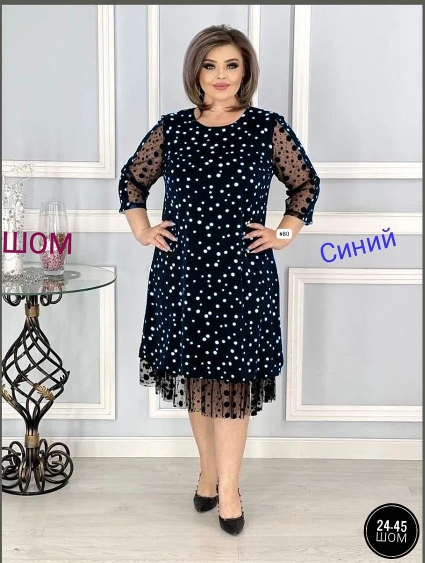 платье больших размеров в горошек,вечернее платье больших размеров нарядное в горошек saliya brand,платье женское,платье в горошек,платье горошек большие размеры летнее alismix
