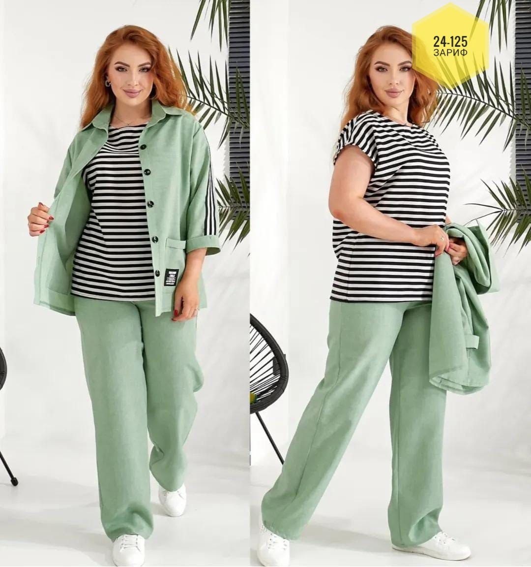 женский брючный костюм тройка,костюм женский брючный,женские костюмы больших размеров,брючный костюм женский для полных,костюм брючной
