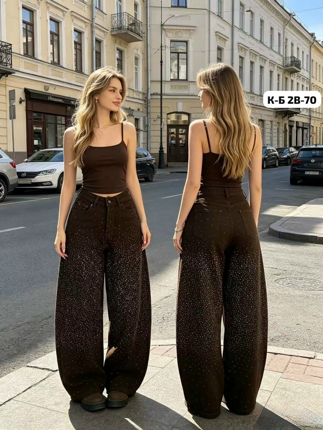брюки свободные,длинные брюки,широкие брюки,джинсы со стразами,женские брюки