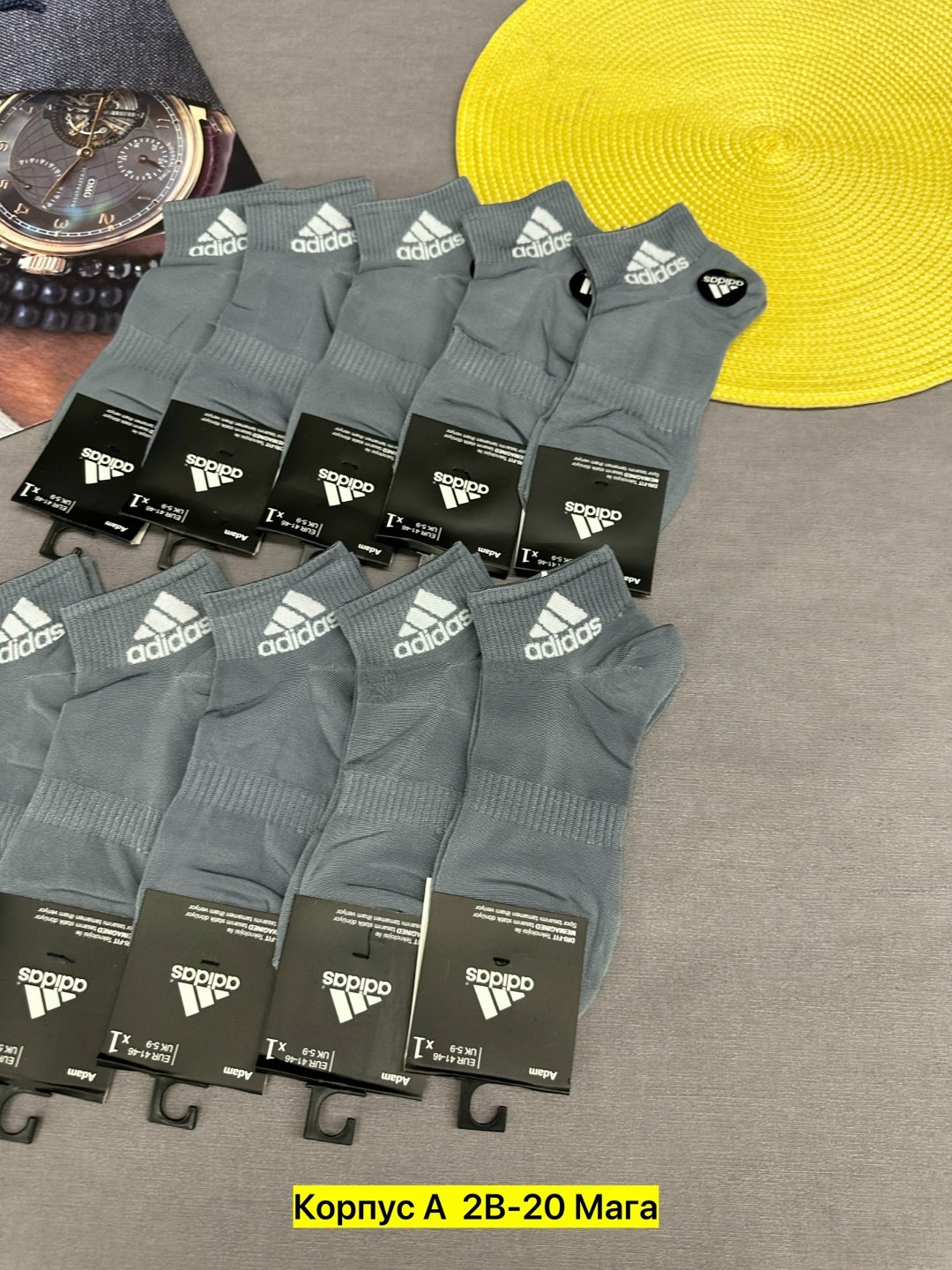 носки мужские adidas,носки мужские,носки мужские 10 пар,комплект носки мужские,носки мужские 10 пар nike